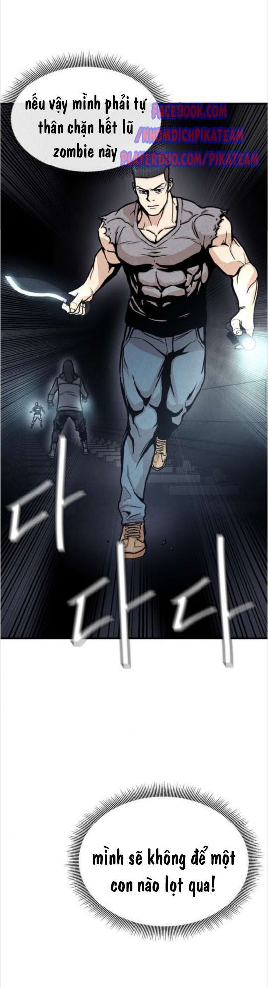 Return Survival - Chương 28 - Trang 23