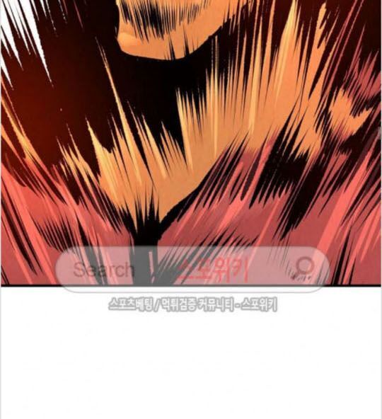 Return Survival - Chương 28 - Trang 6