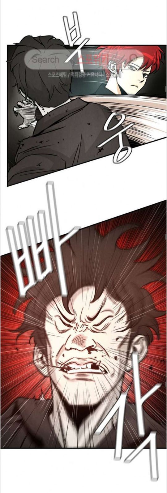 Return Survival - Chương 29 - Trang 14