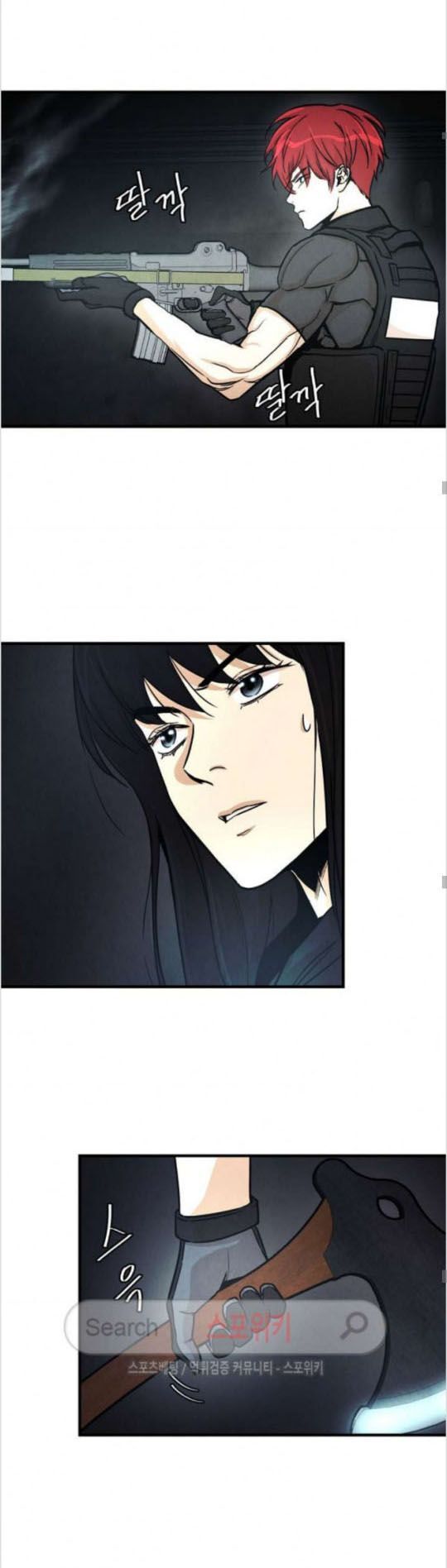 Return Survival - Chương 29 - Trang 20