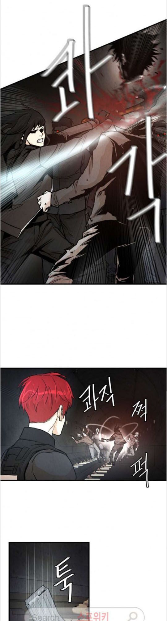 Return Survival - Chương 29 - Trang 23