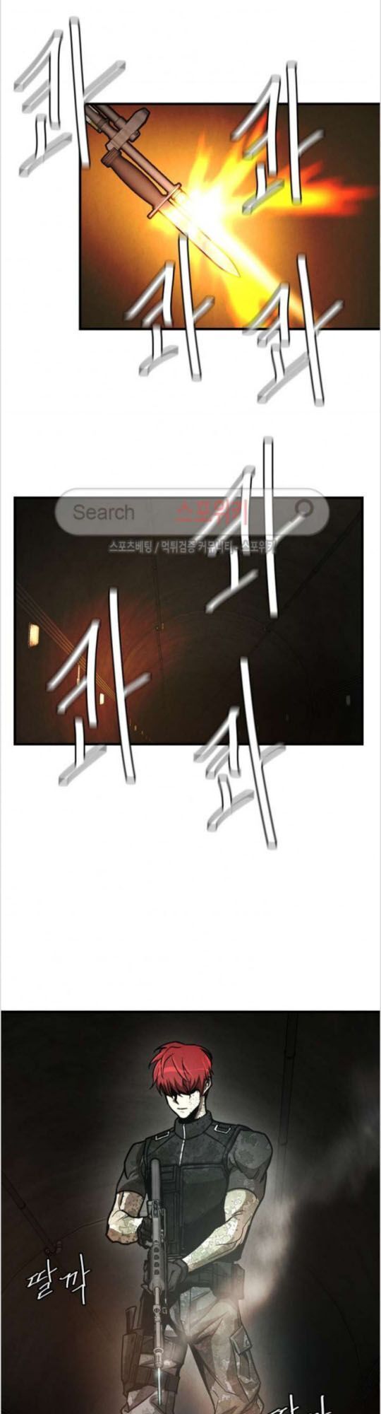 Return Survival - Chương 29 - Trang 26