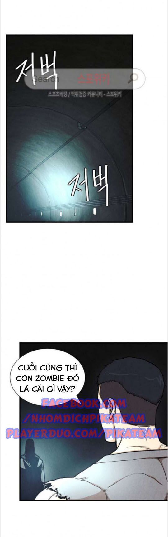 Return Survival - Chương 29 - Trang 35