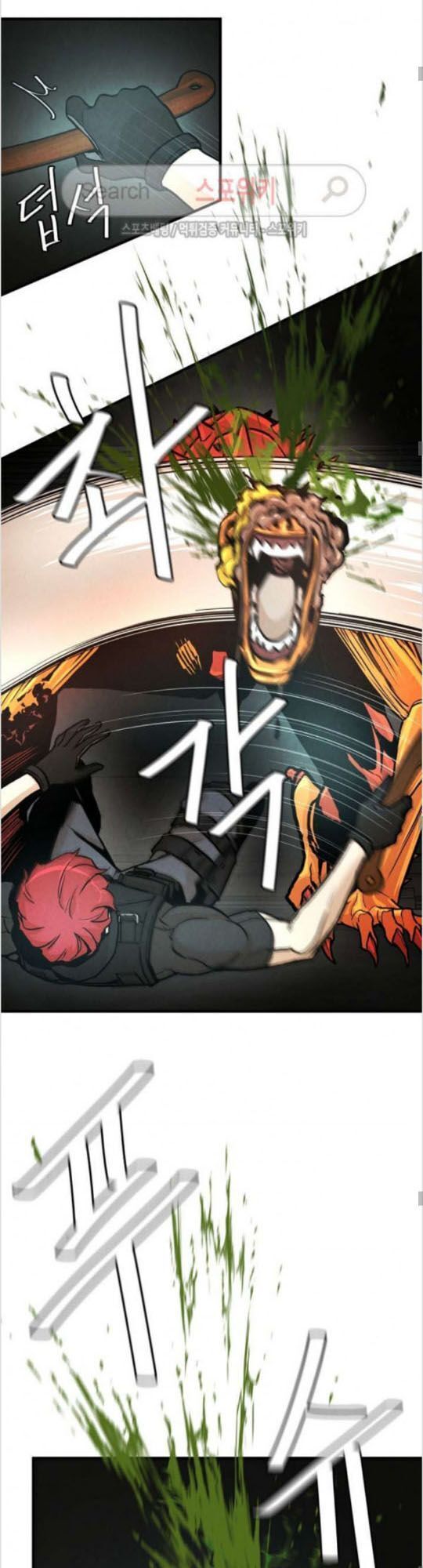 Return Survival - Chương 29 - Trang 6