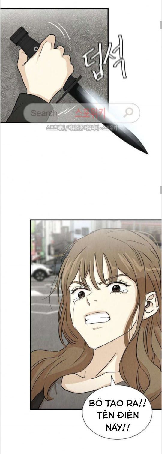 Return Survival - Chương 3 - Trang 11