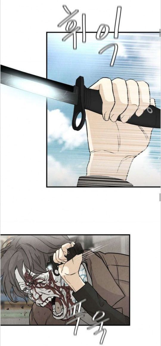 Return Survival - Chương 3 - Trang 15