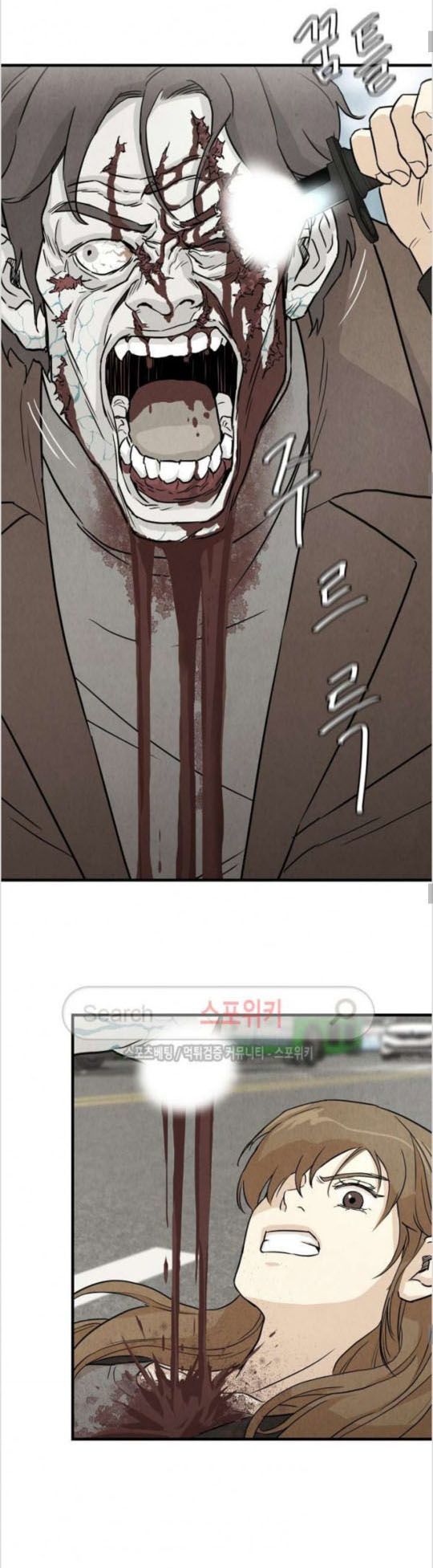 Return Survival - Chương 3 - Trang 16