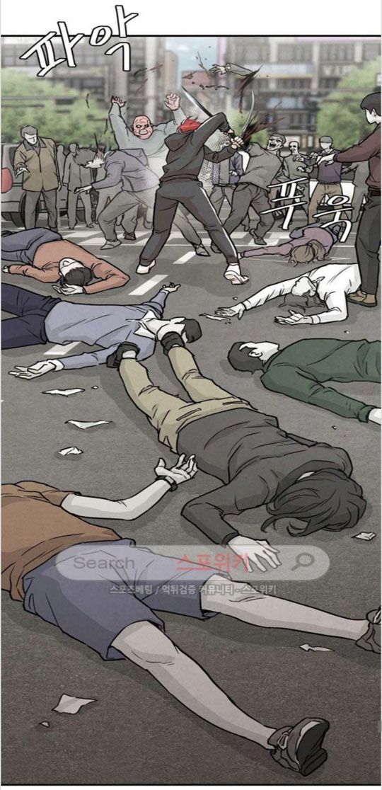 Return Survival - Chương 3 - Trang 20