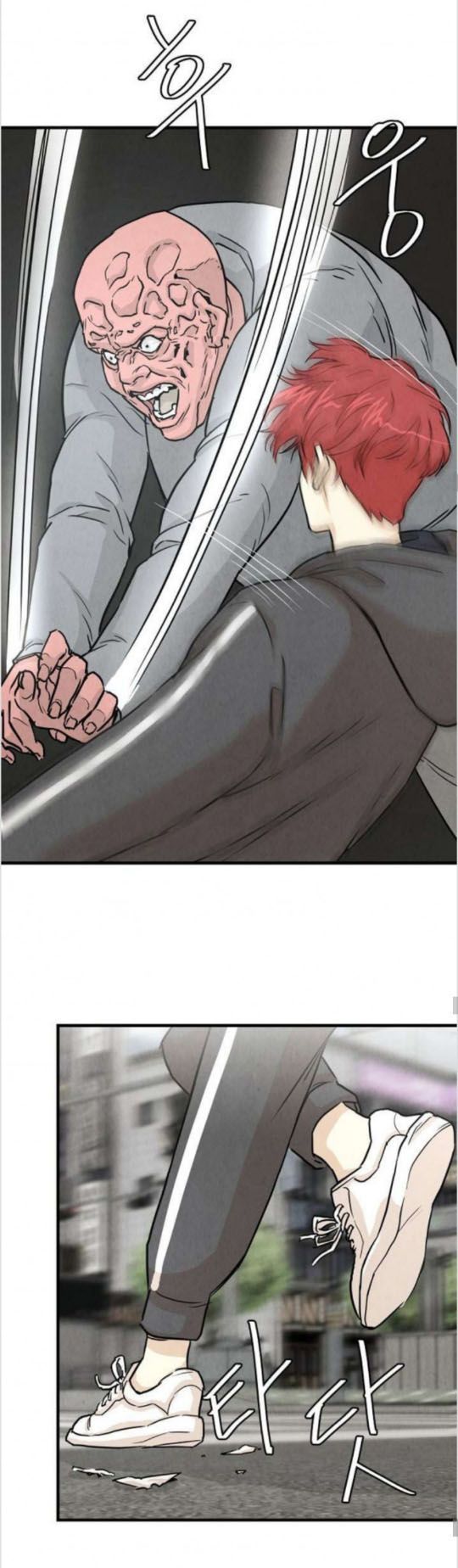 Return Survival - Chương 3 - Trang 21