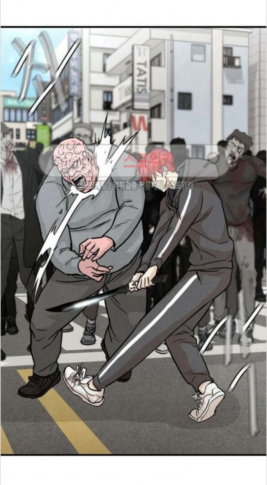 Return Survival - Chương 3 - Trang 22