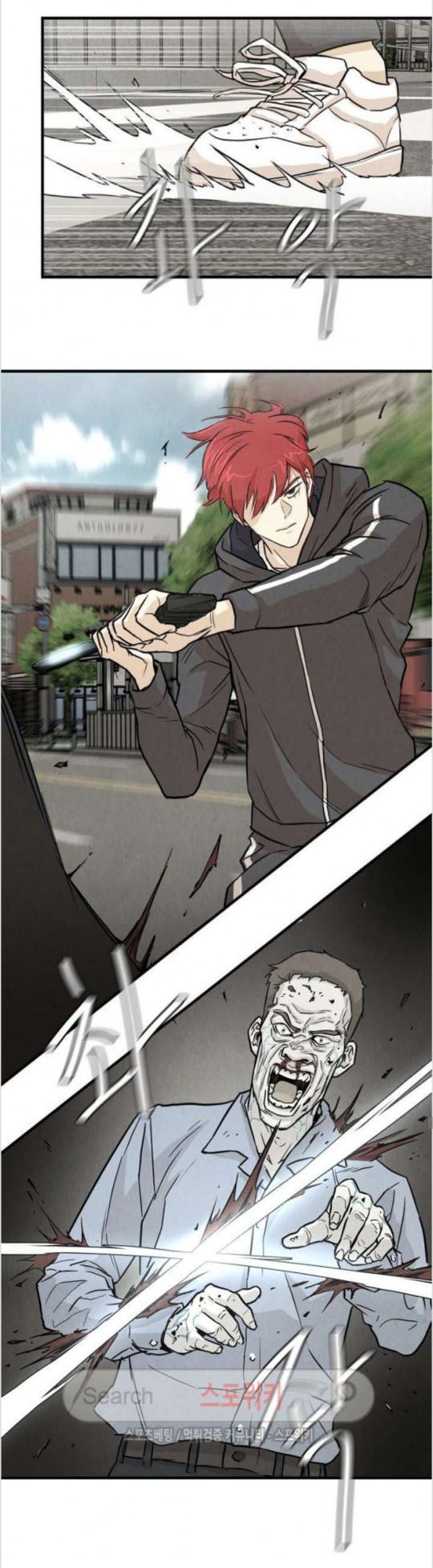 Return Survival - Chương 3 - Trang 25