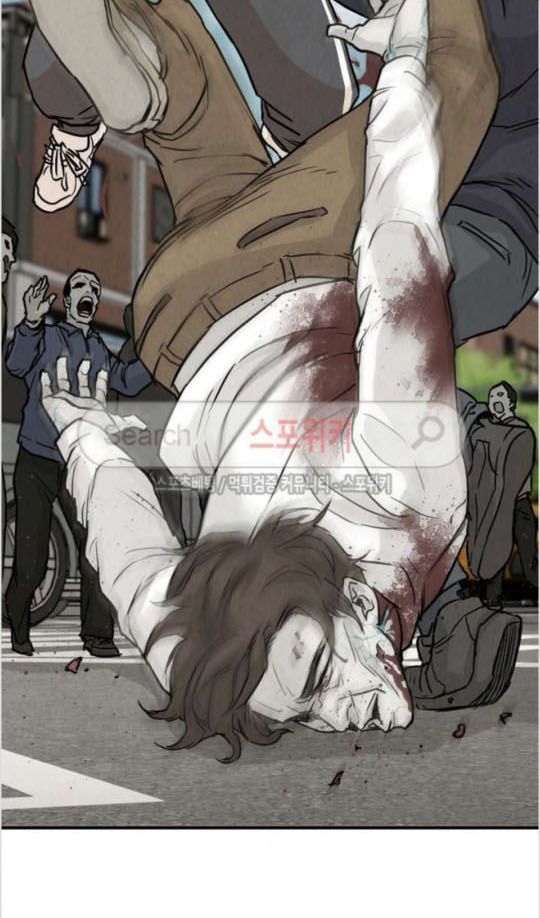 Return Survival - Chương 3 - Trang 27