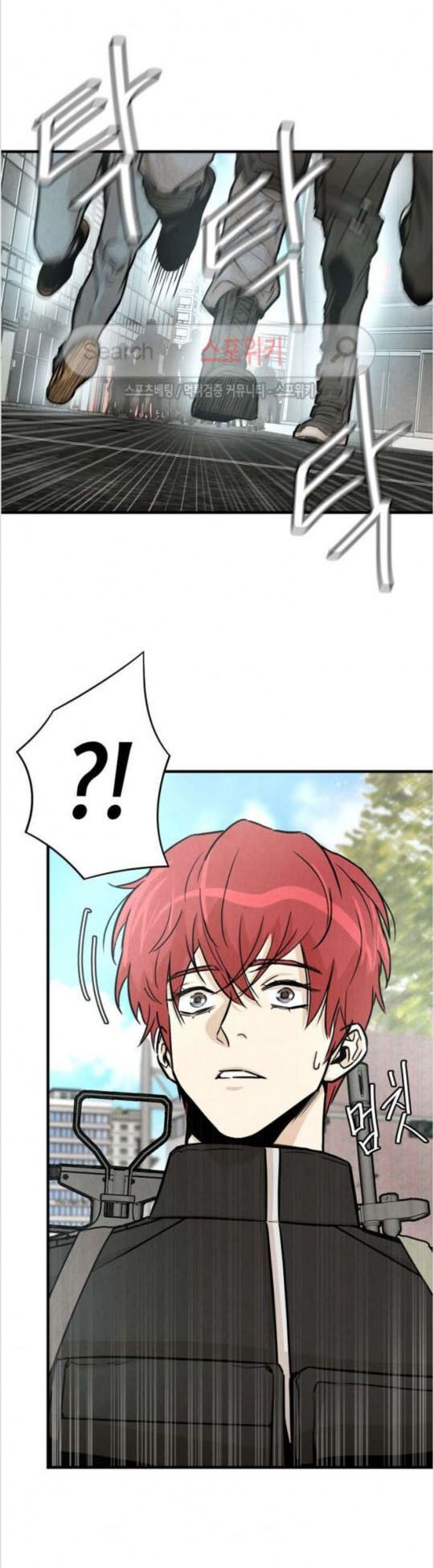 Return Survival - Chương 30 - Trang 26