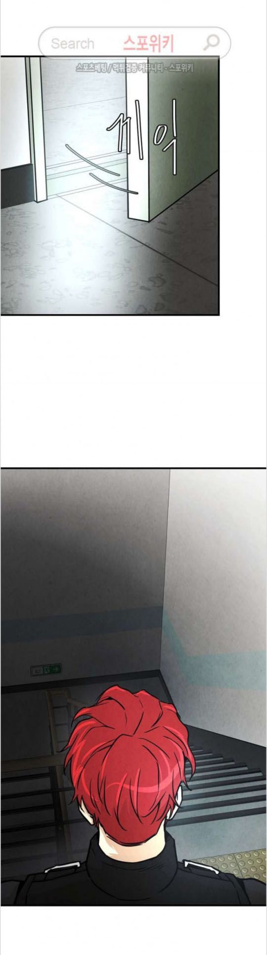 Return Survival - Chương 30 - Trang 41