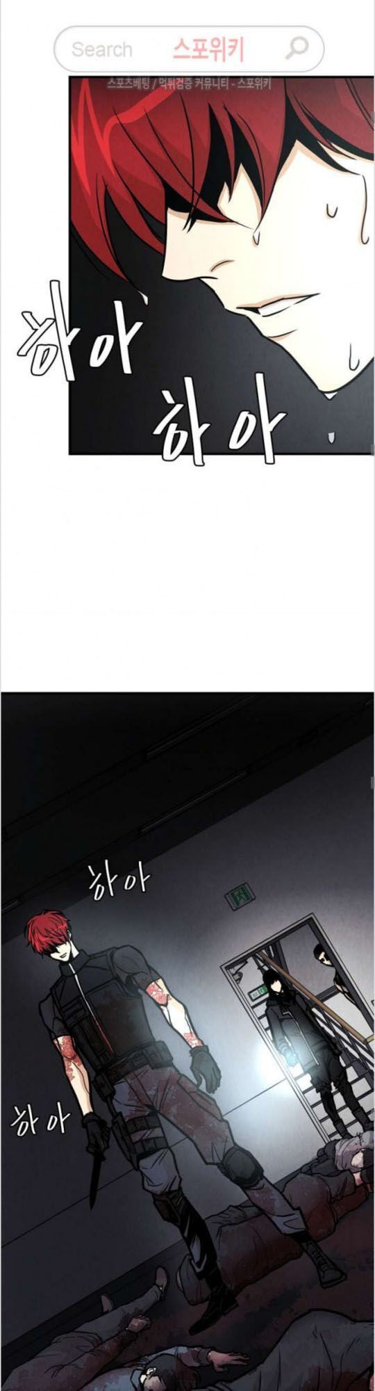 Return Survival - Chương 31 - Trang 13