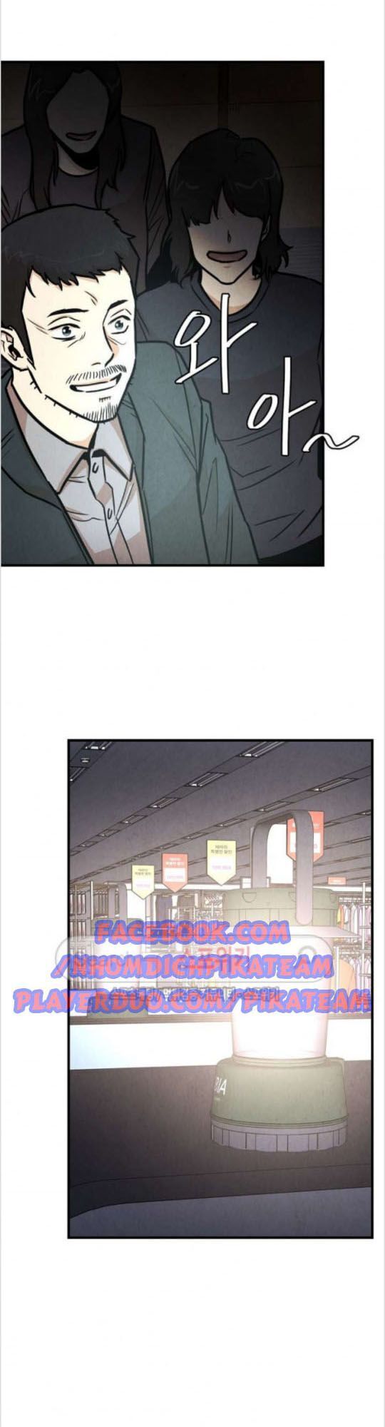 Return Survival - Chương 31 - Trang 27