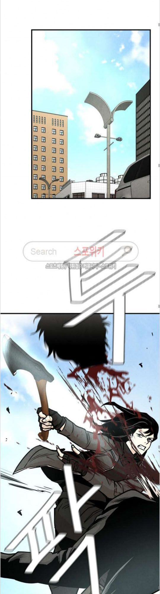 Return Survival - Chương 31 - Trang 33