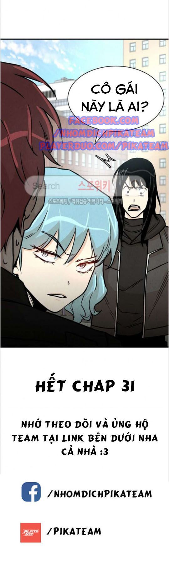 Return Survival - Chương 31 - Trang 49