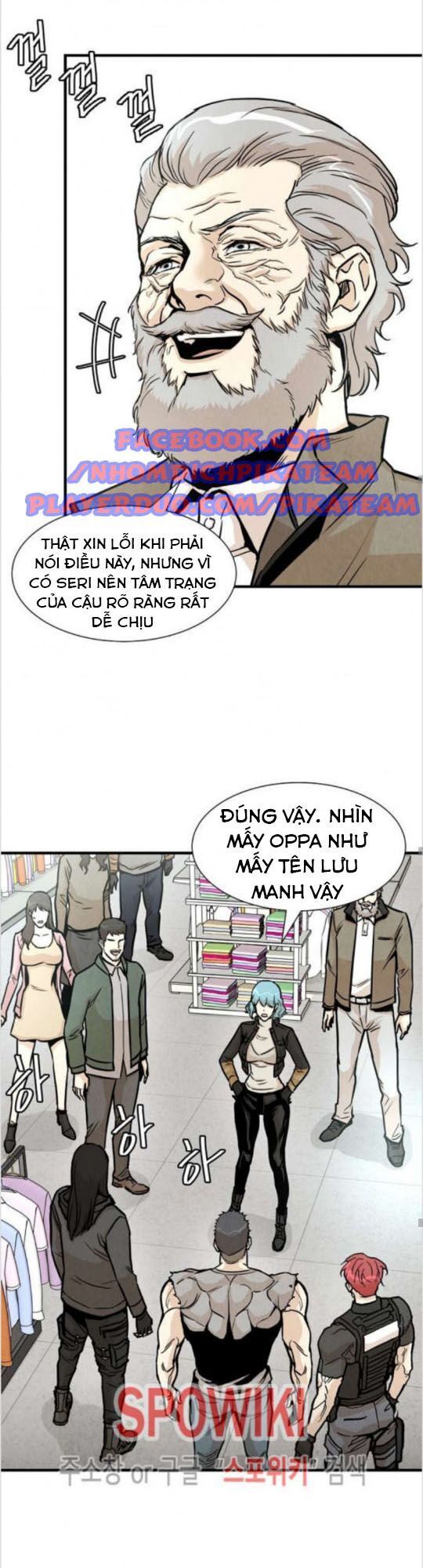 Return Survival - Chương 32 - Trang 17