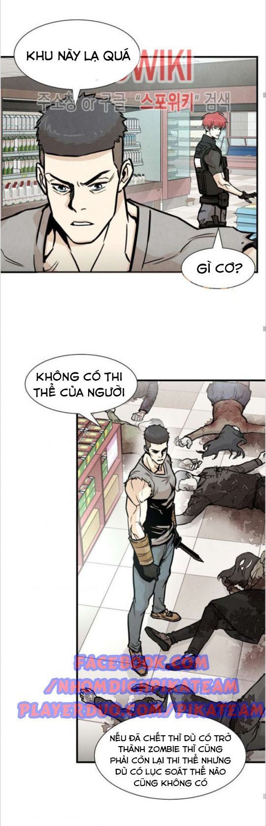 Return Survival - Chương 32 - Trang 28