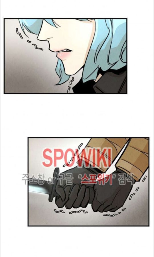 Return Survival - Chương 32 - Trang 37