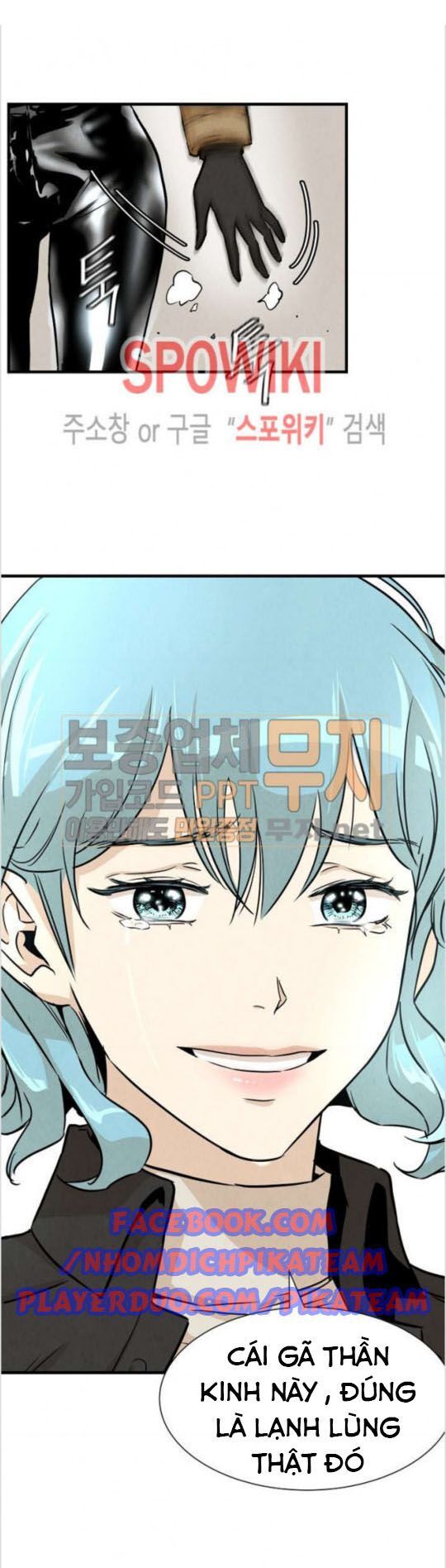 Return Survival - Chương 32 - Trang 42