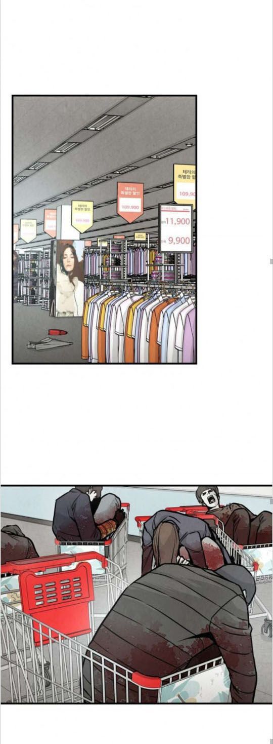 Return Survival - Chương 32 - Trang 9