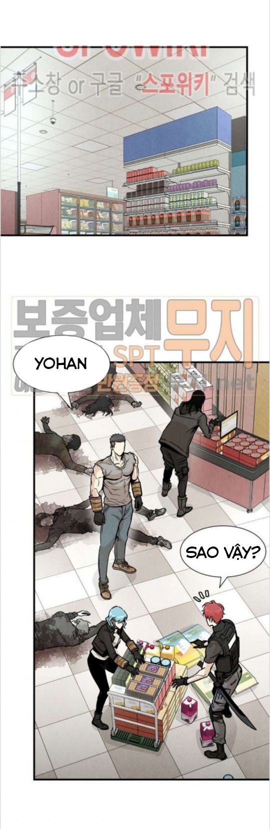 Return Survival - Chương 33 - Trang 2