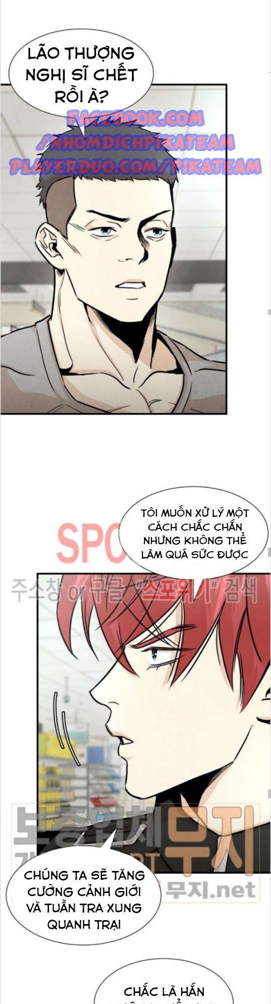 Return Survival - Chương 33 - Trang 3