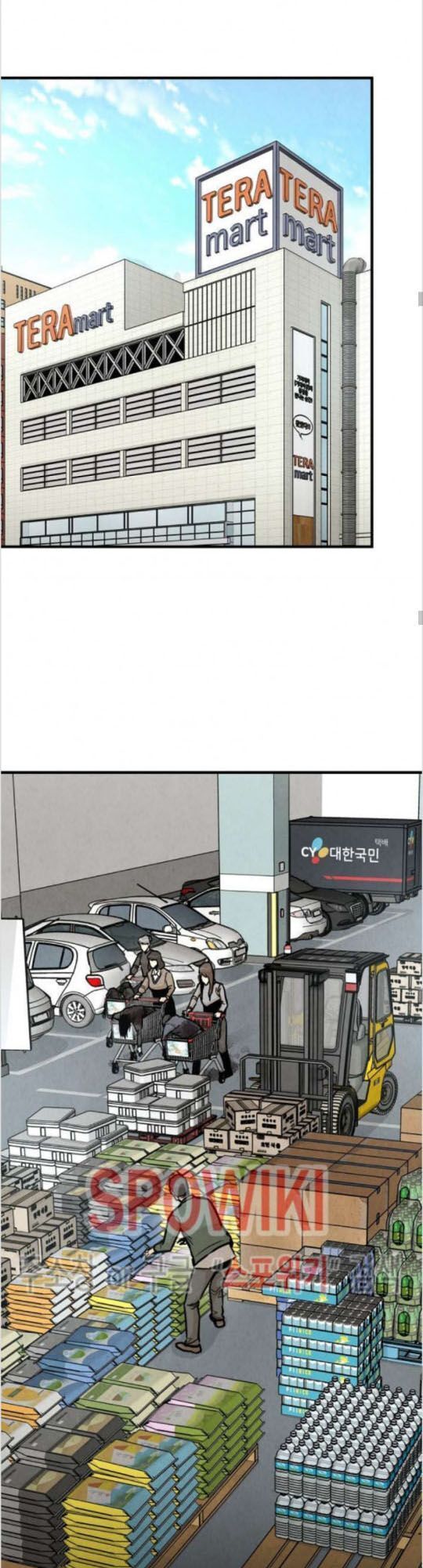 Return Survival - Chương 33 - Trang 5