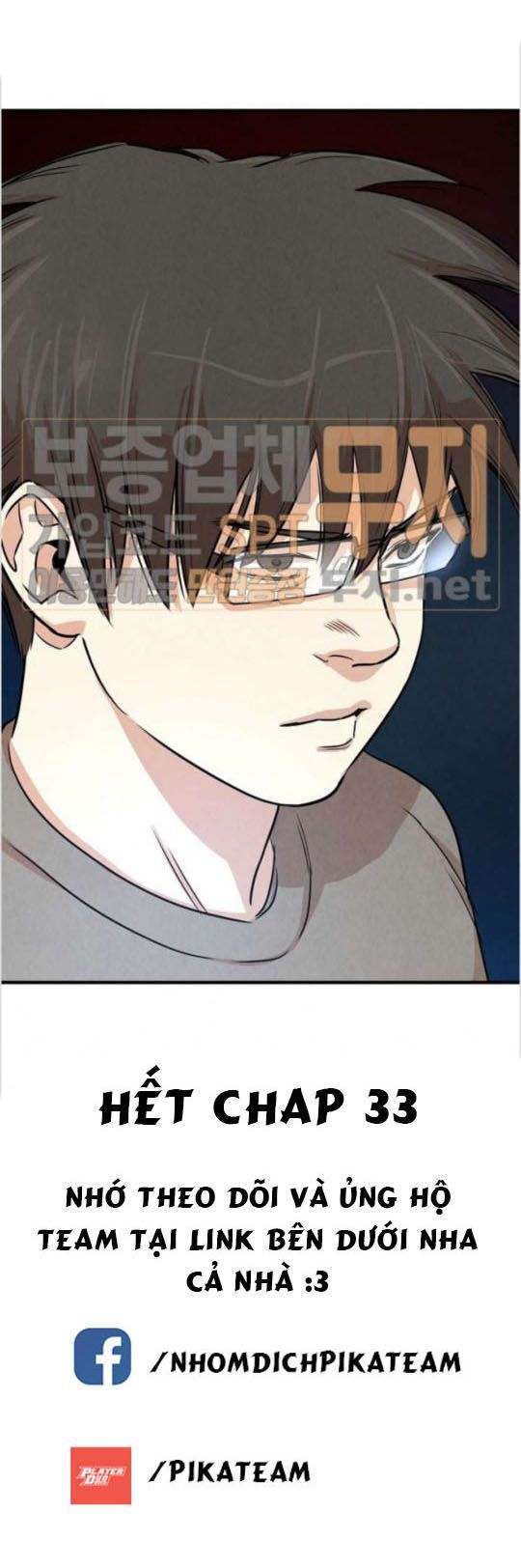 Return Survival - Chương 33 - Trang 49