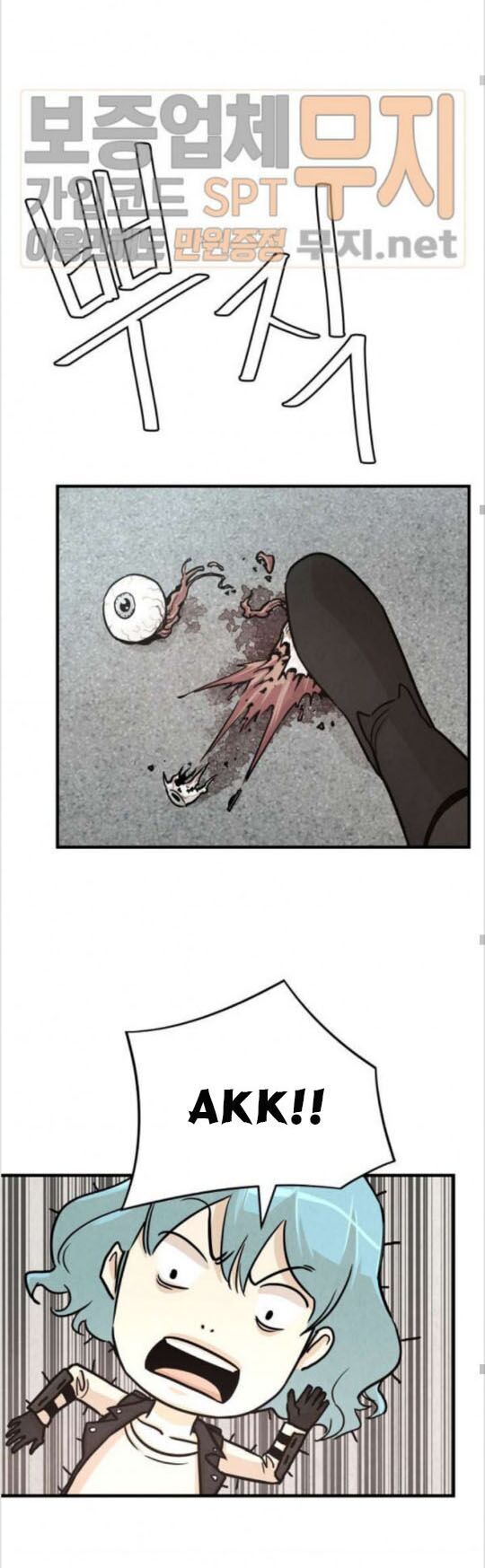 Return Survival - Chương 34 - Trang 19