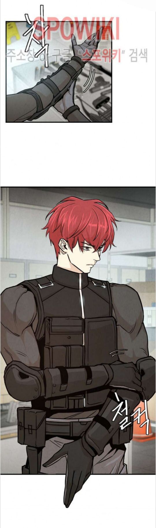 Return Survival - Chương 34 - Trang 3