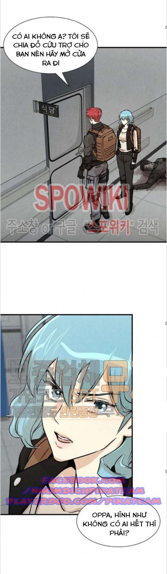 Return Survival - Chương 34 - Trang 27