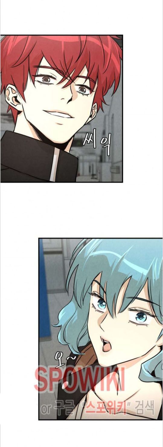 Return Survival - Chương 34 - Trang 35