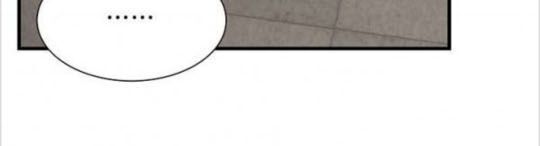 Return Survival - Chương 35 - Trang 17