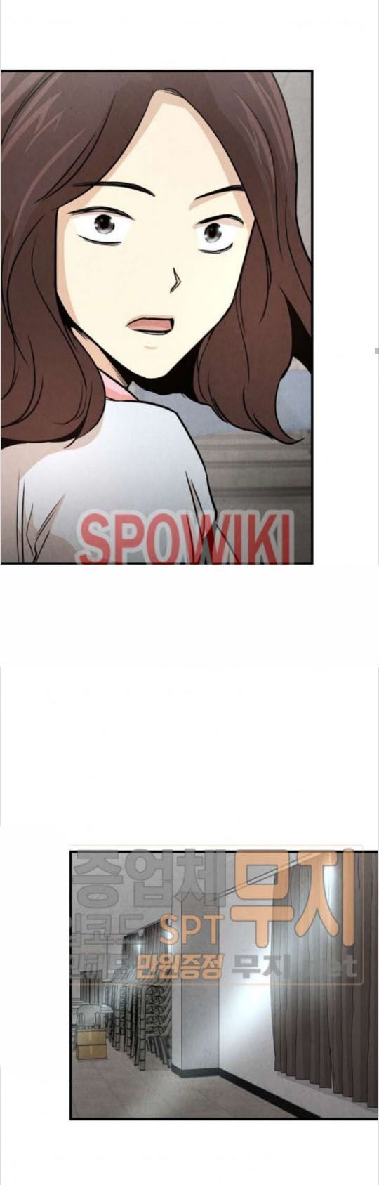 Return Survival - Chương 35 - Trang 21