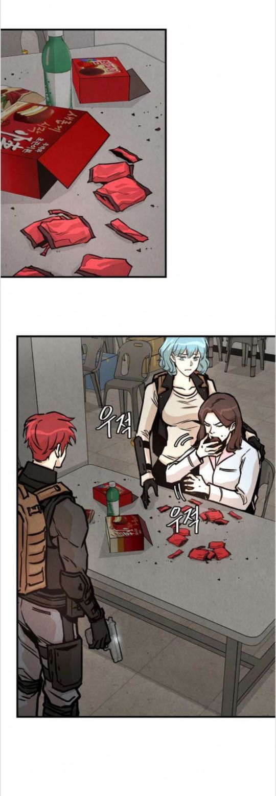 Return Survival - Chương 35 - Trang 22