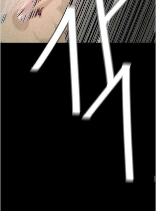 Return Survival - Chương 36 - Trang 14