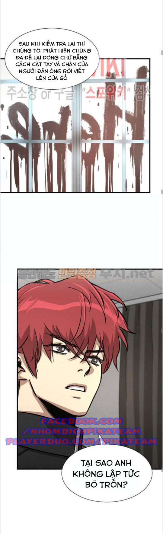 Return Survival - Chương 36 - Trang 25
