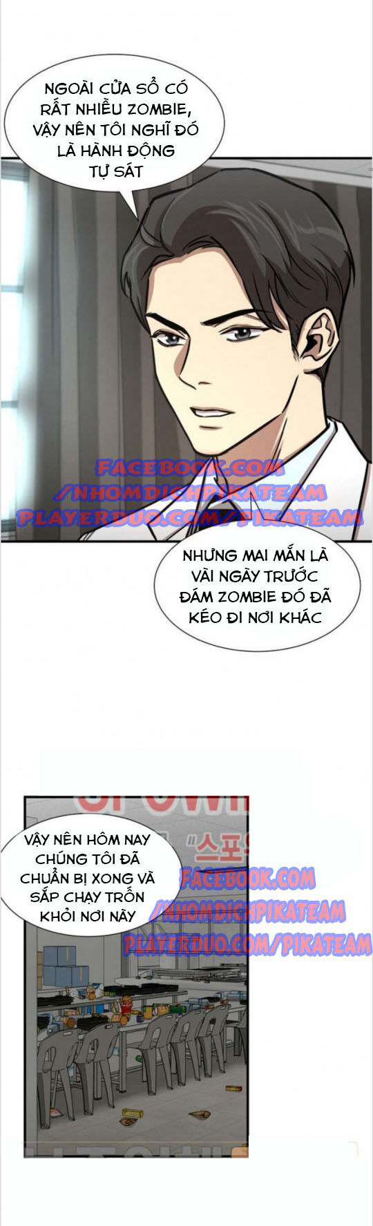 Return Survival - Chương 36 - Trang 26