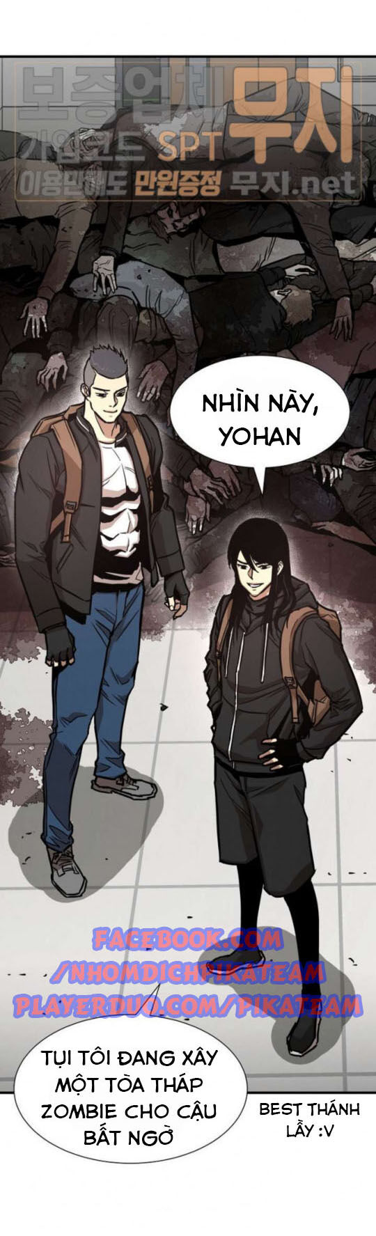 Return Survival - Chương 36 - Trang 41