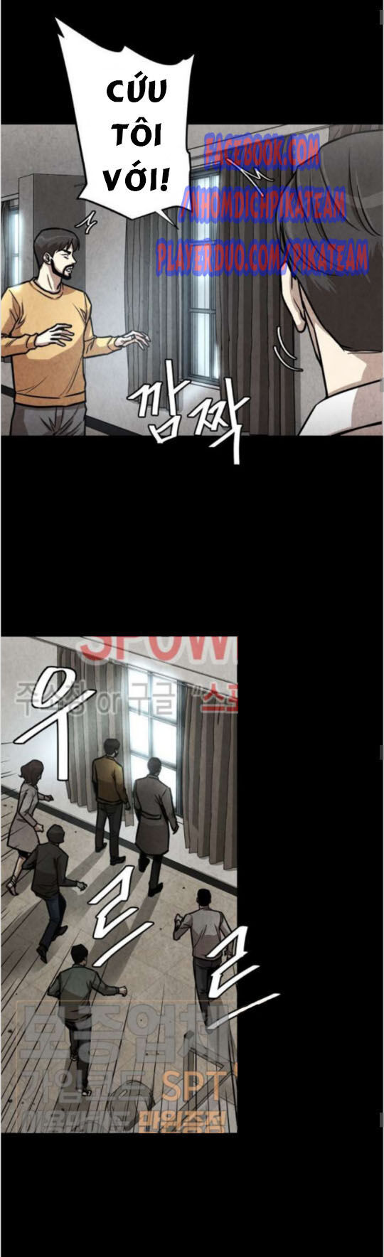 Return Survival - Chương 36 - Trang 6