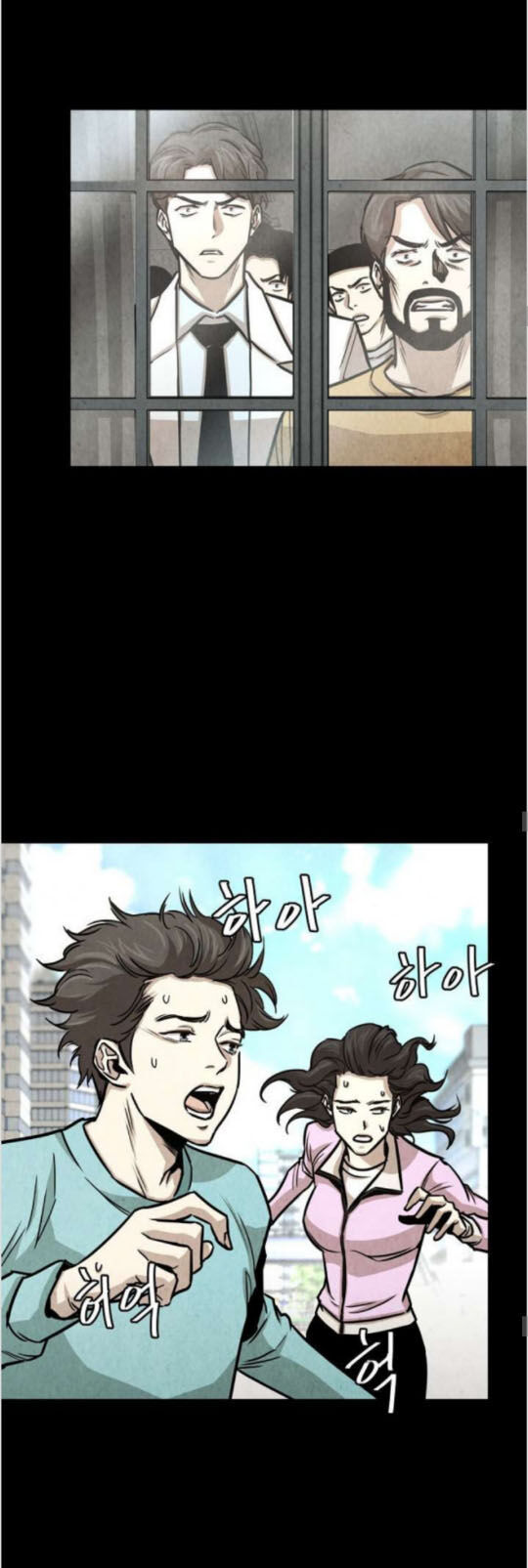 Return Survival - Chương 36 - Trang 7