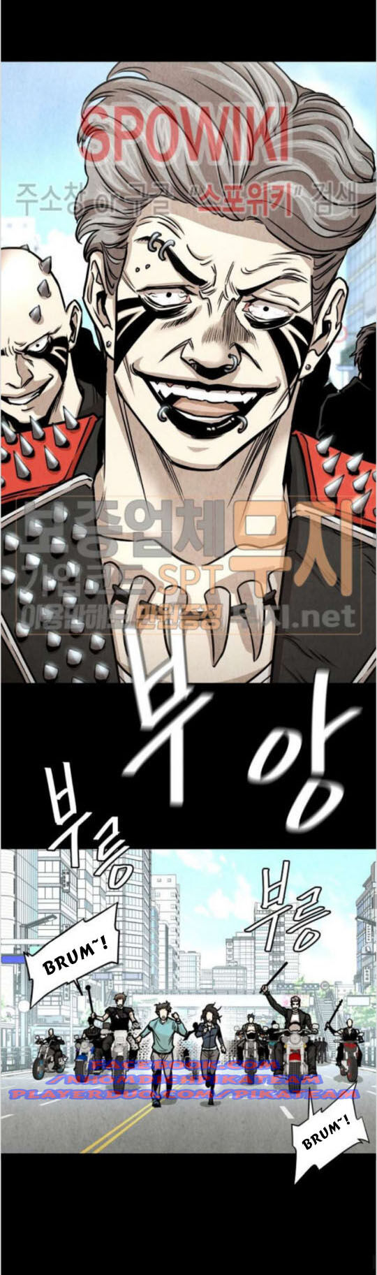 Return Survival - Chương 36 - Trang 8