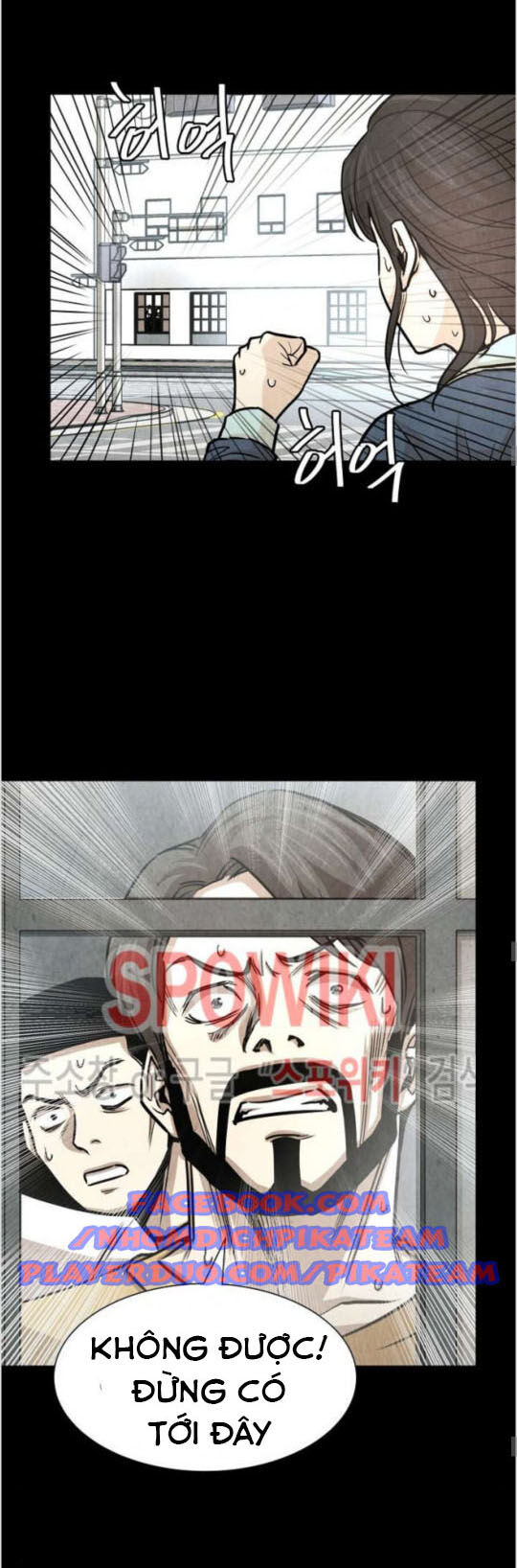 Return Survival - Chương 36 - Trang 9