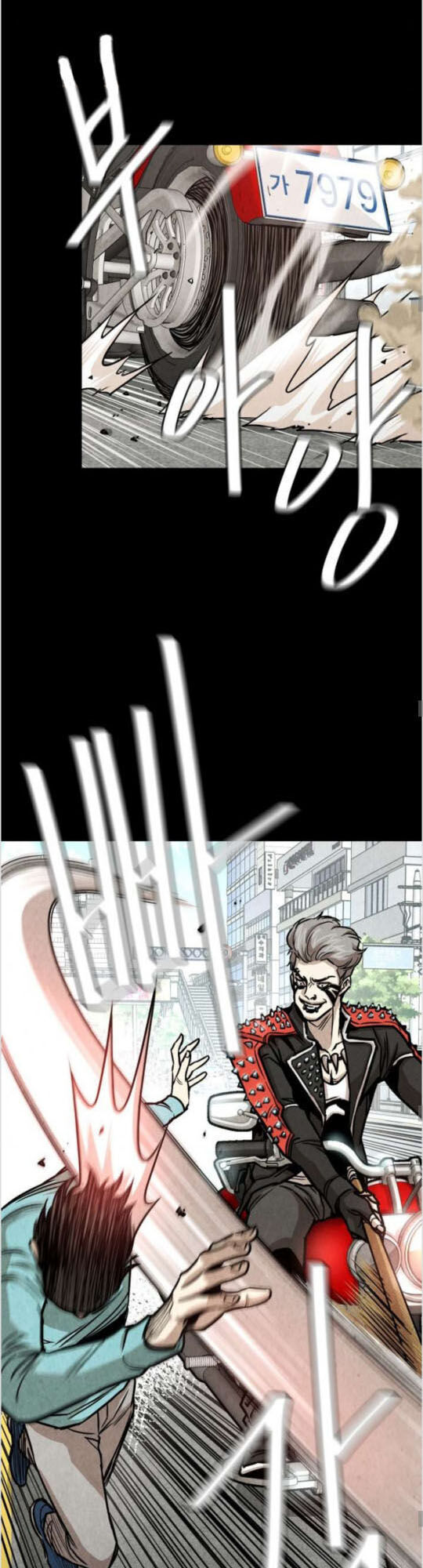 Return Survival - Chương 36 - Trang 10