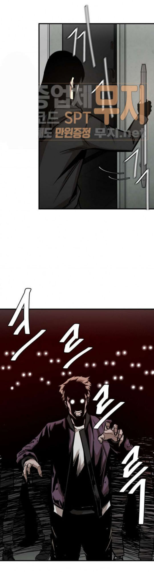 Return Survival - Chương 37 - Trang 17