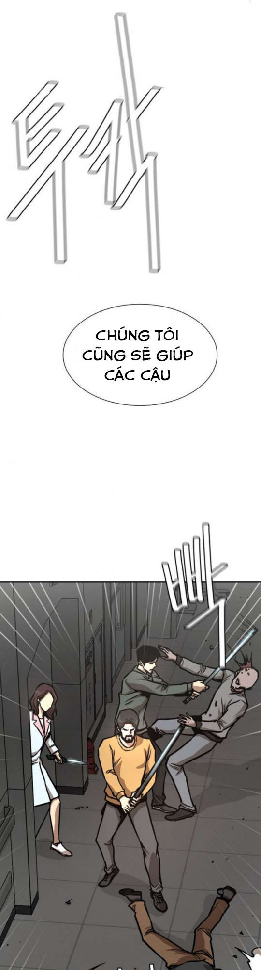 Return Survival - Chương 37 - Trang 27
