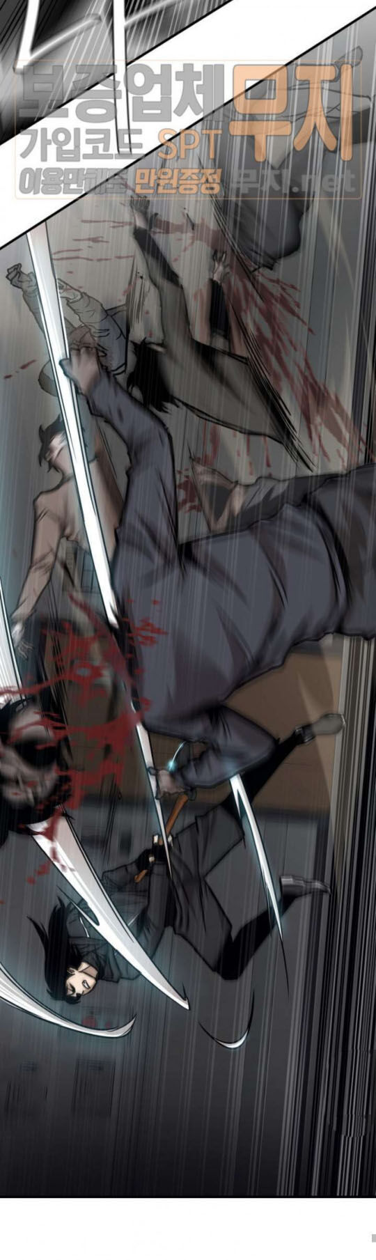 Return Survival - Chương 37 - Trang 32